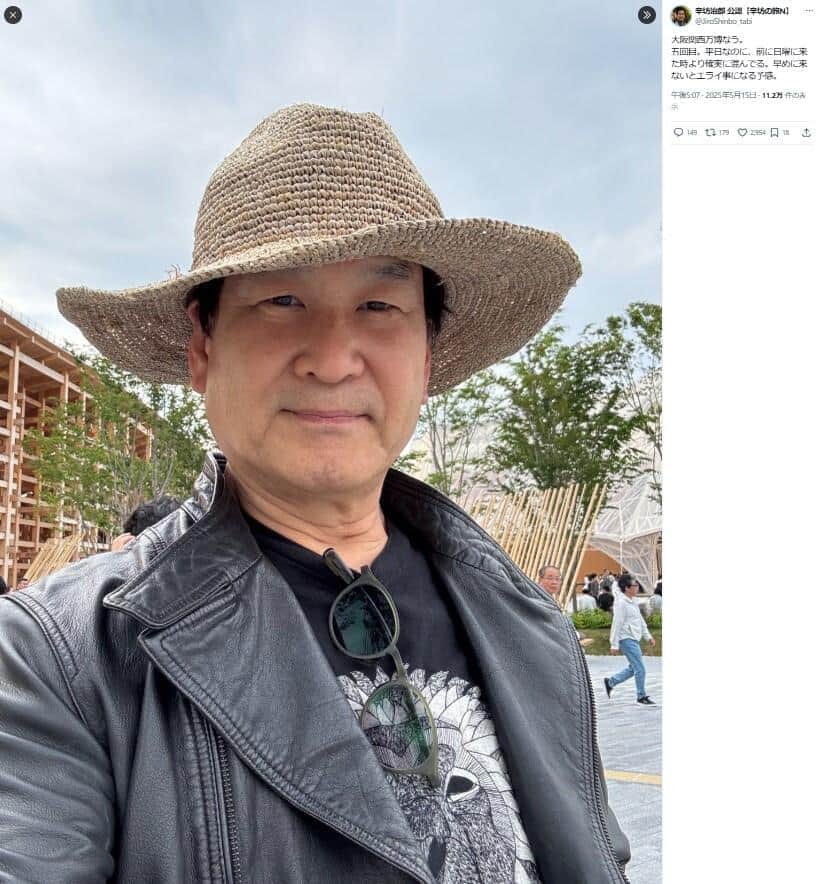 【芸能】辛坊治郎氏、日本の「安すぎる賃金」に危機感露わ　「このまま無策が続くと、下手すると…」